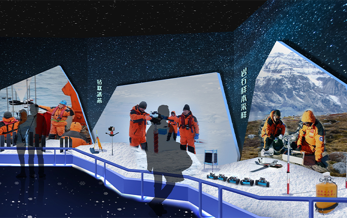 勘测工具效果图.jpg